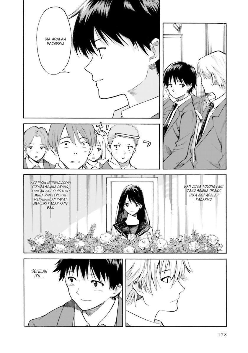 kimi-wa-tsukiyo-ni-hikari-kagayaku - Chapter: 11 End