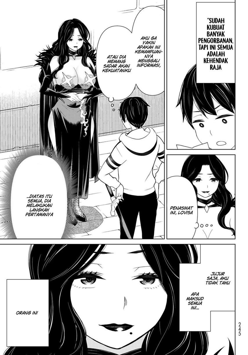 jikan-teishi-yuusha - Chapter: 13