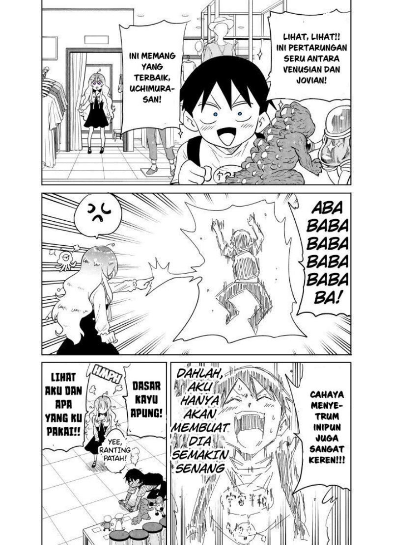 tonari-no-uchuubito-ga-kowai - Chapter: 16