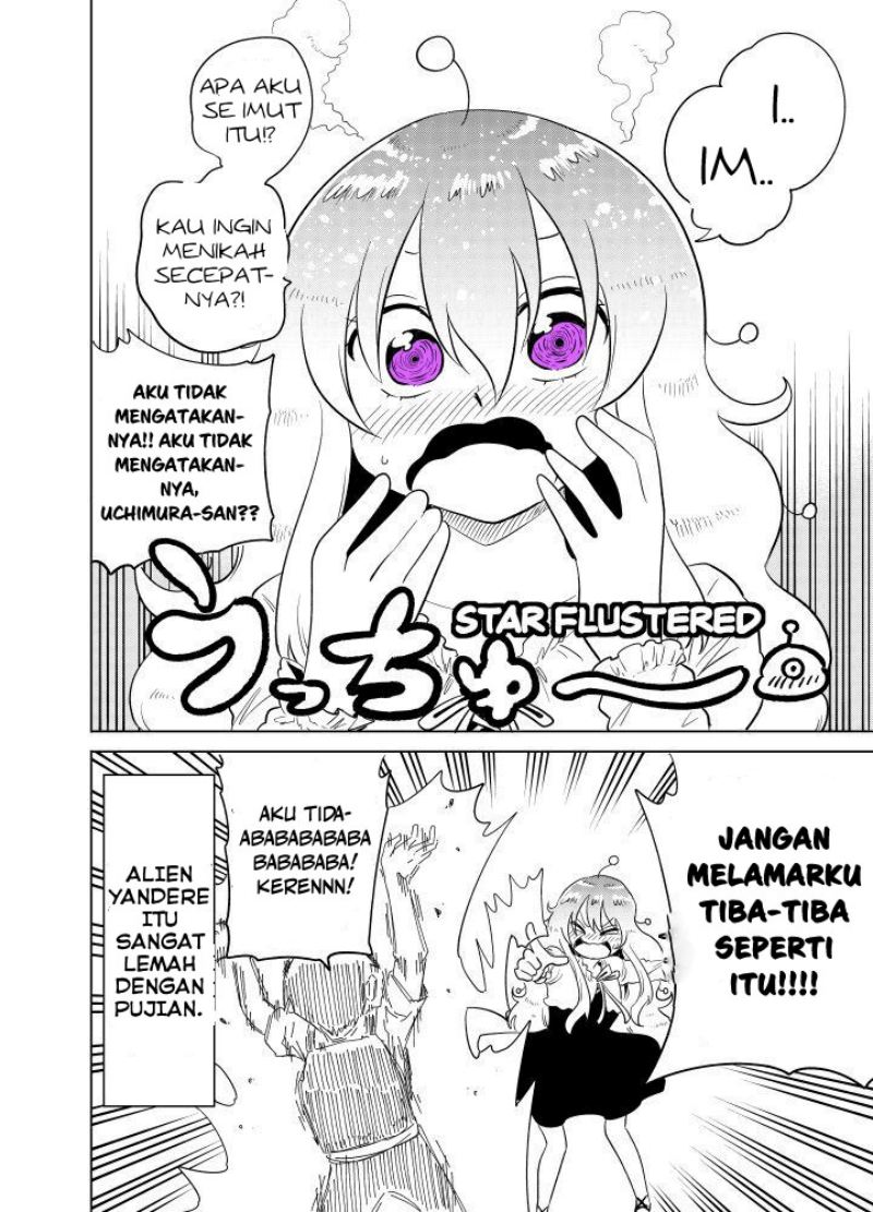 tonari-no-uchuubito-ga-kowai - Chapter: 16