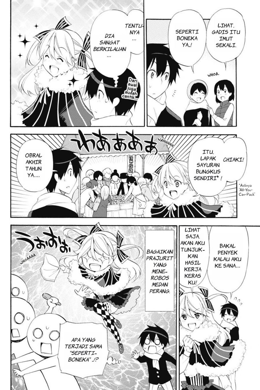 kyou-no-cerberus - Chapter: 41