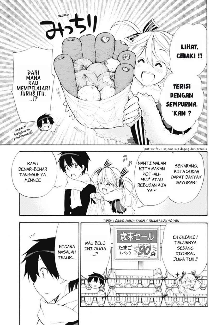 kyou-no-cerberus - Chapter: 41