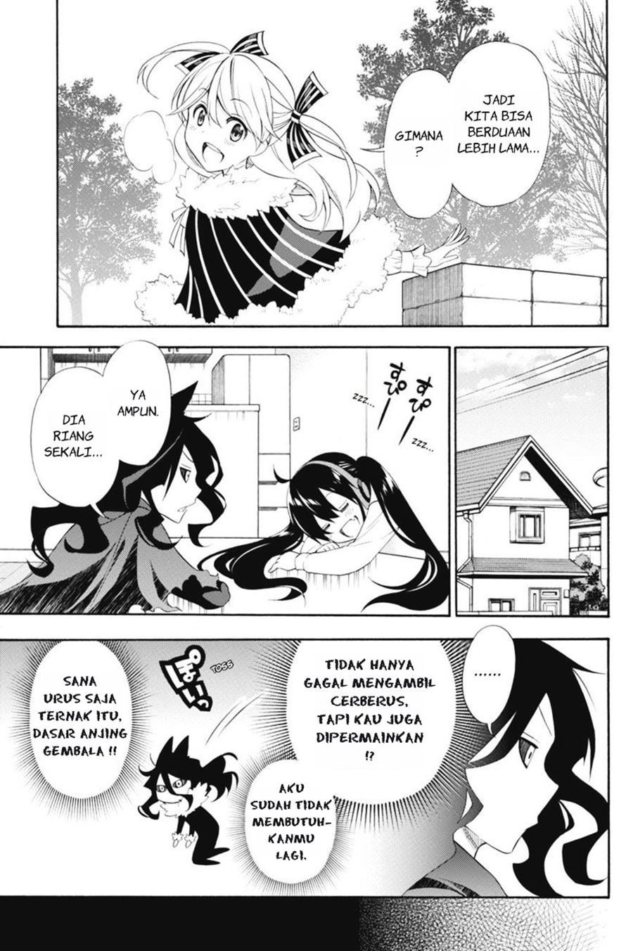 kyou-no-cerberus - Chapter: 41