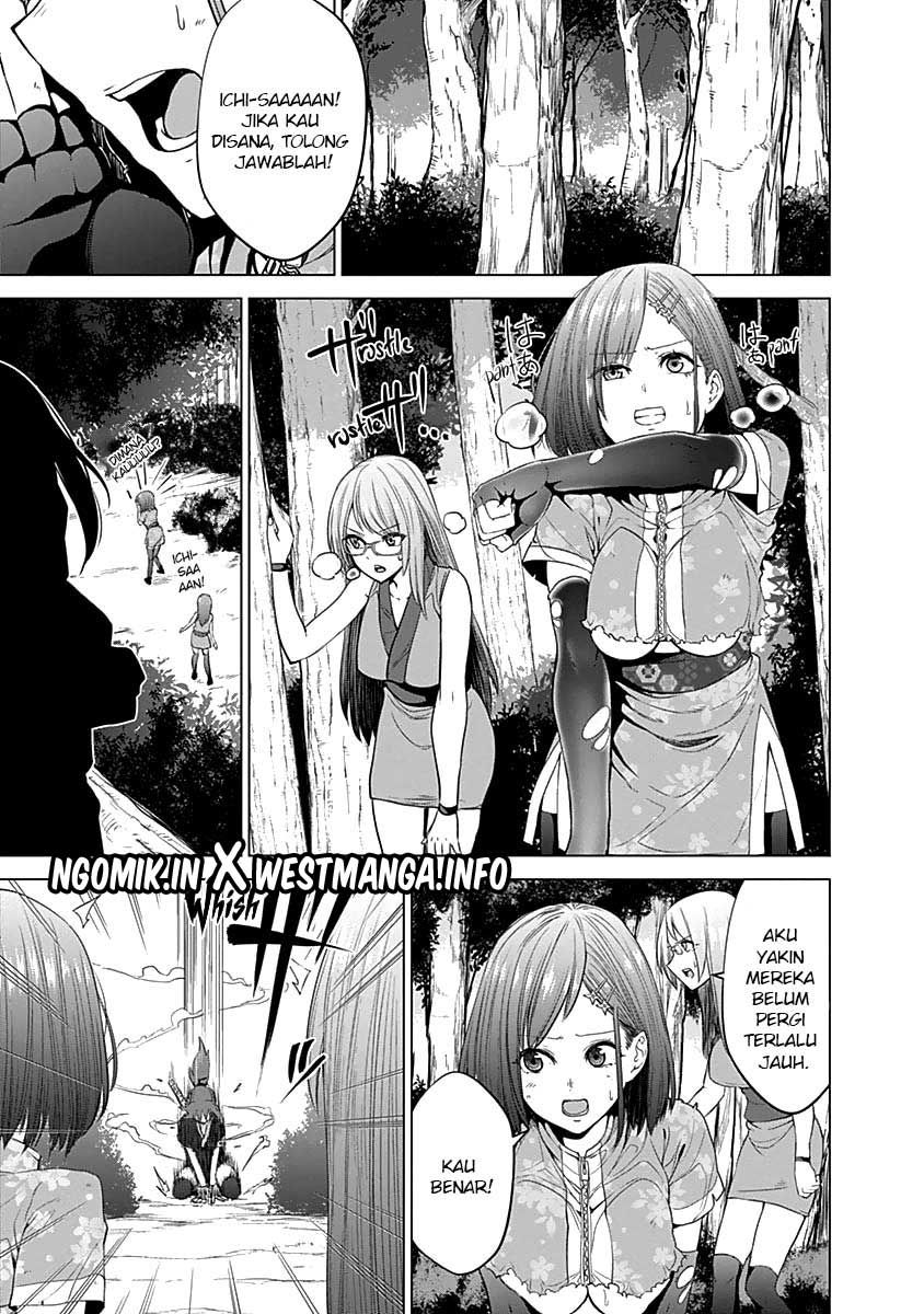 kunoichi-no-ichi - Chapter: 27