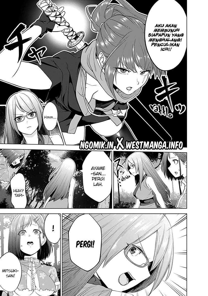 kunoichi-no-ichi - Chapter: 27