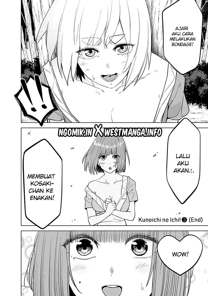 kunoichi-no-ichi - Chapter: 27