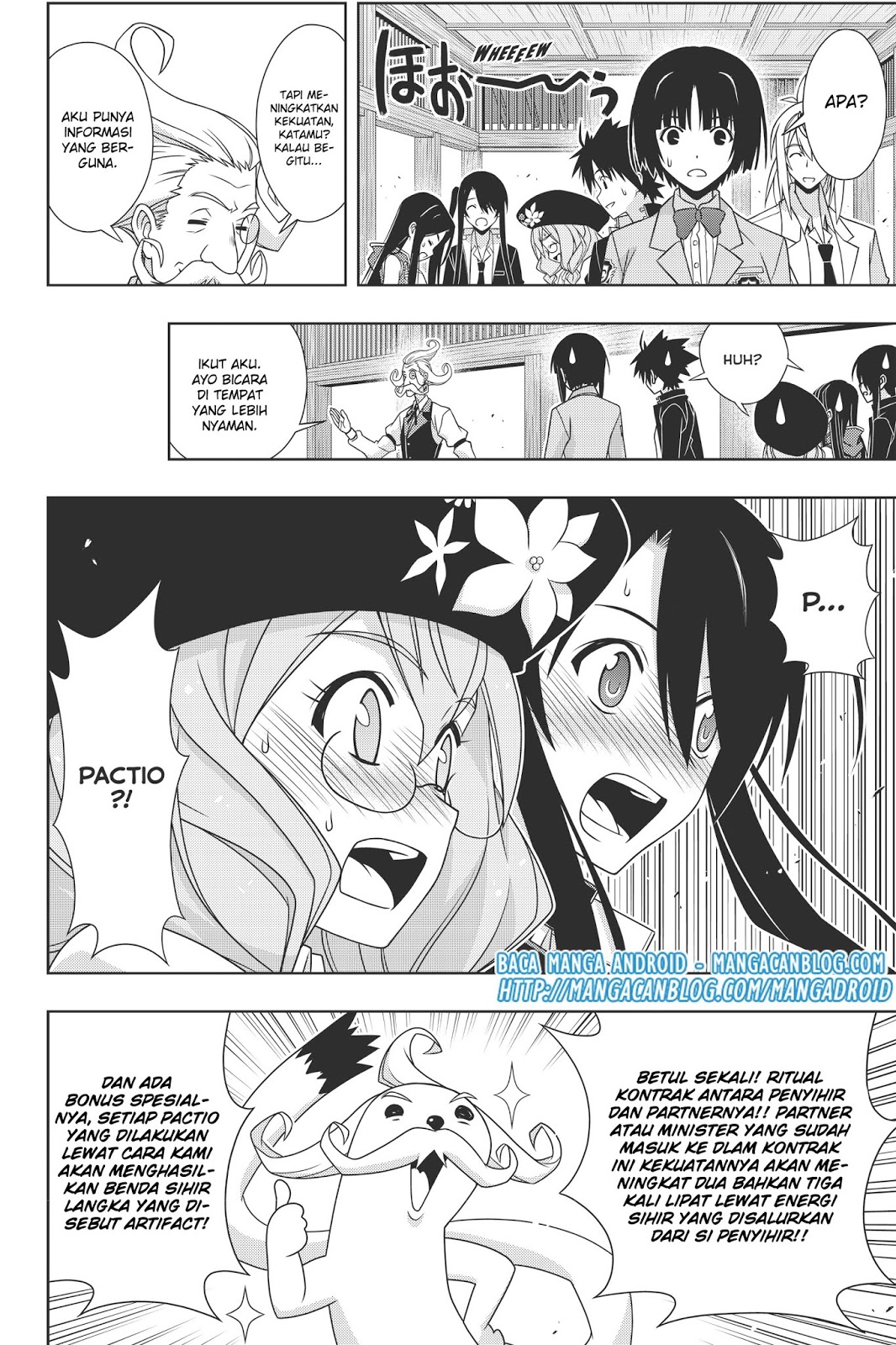 uq-holder - Chapter: 151