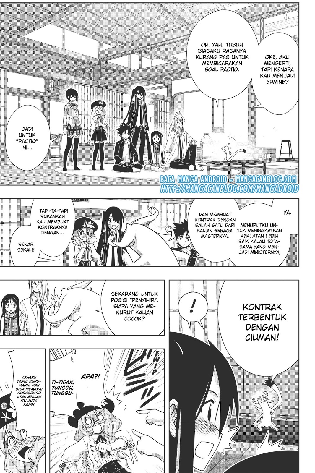 uq-holder - Chapter: 151