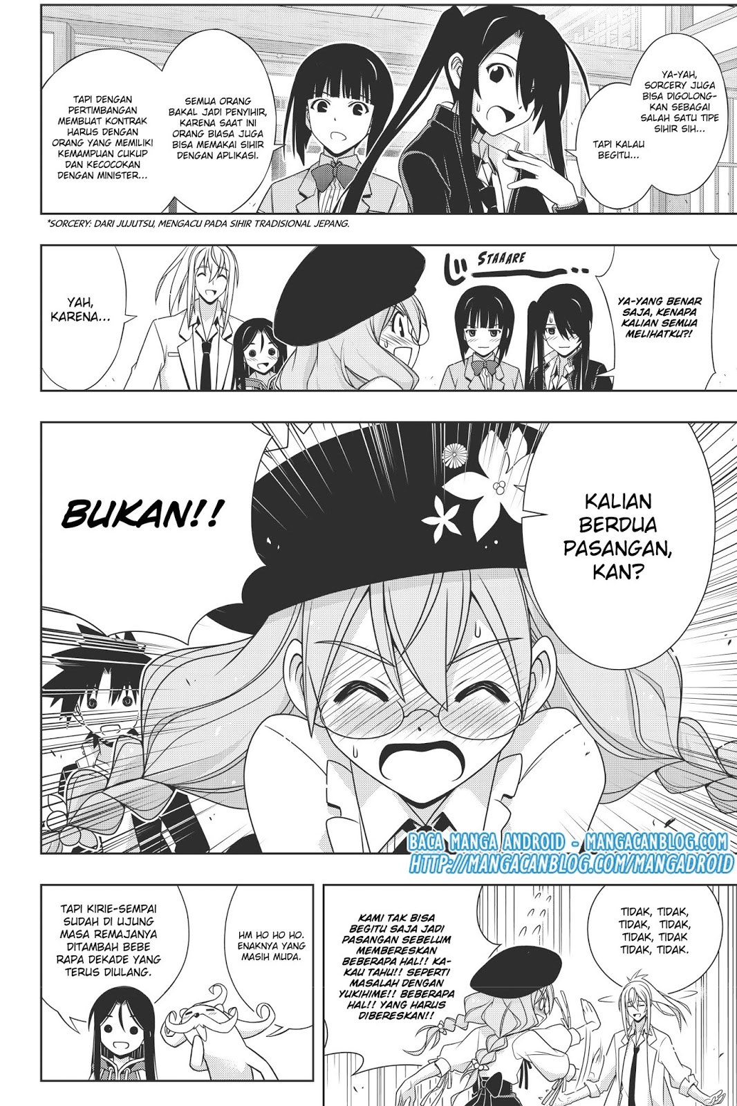 uq-holder - Chapter: 151