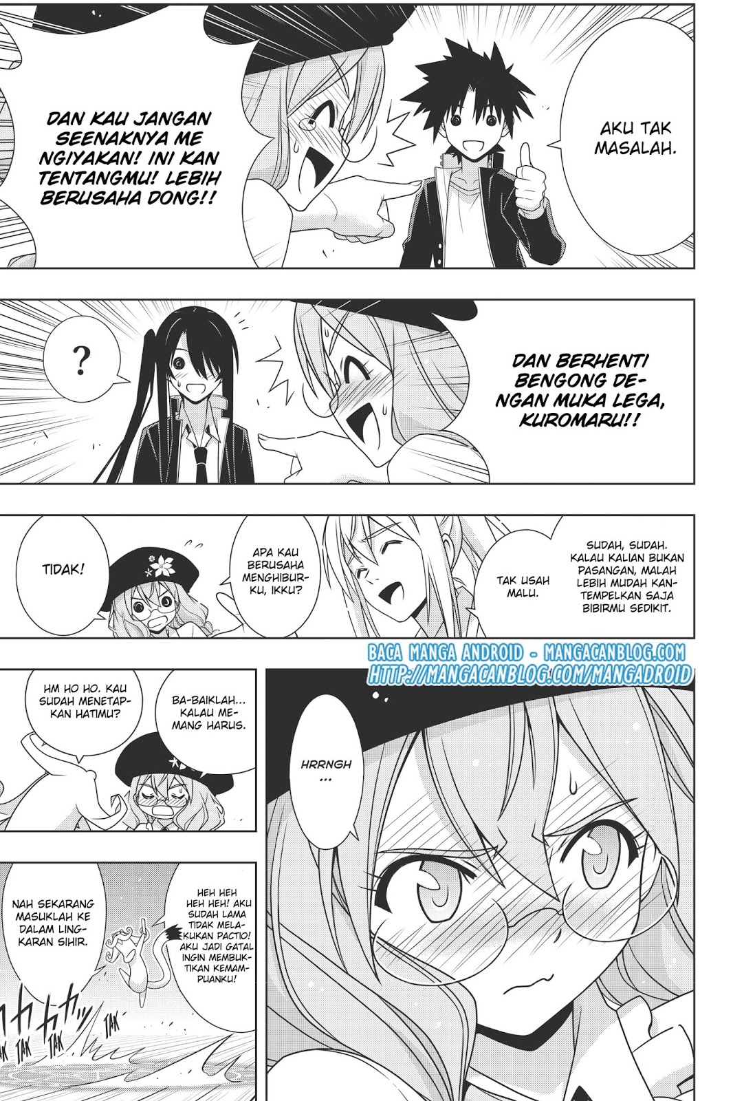 uq-holder - Chapter: 151