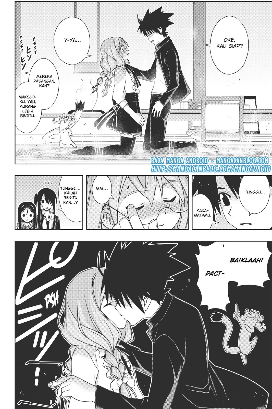 uq-holder - Chapter: 151