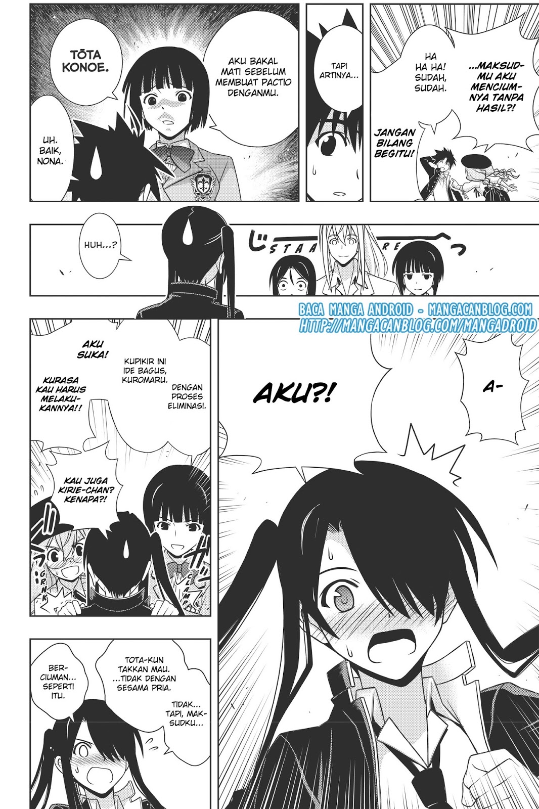 uq-holder - Chapter: 151