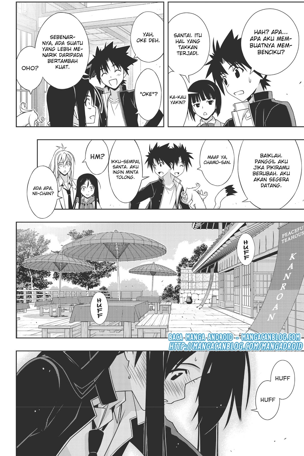 uq-holder - Chapter: 151