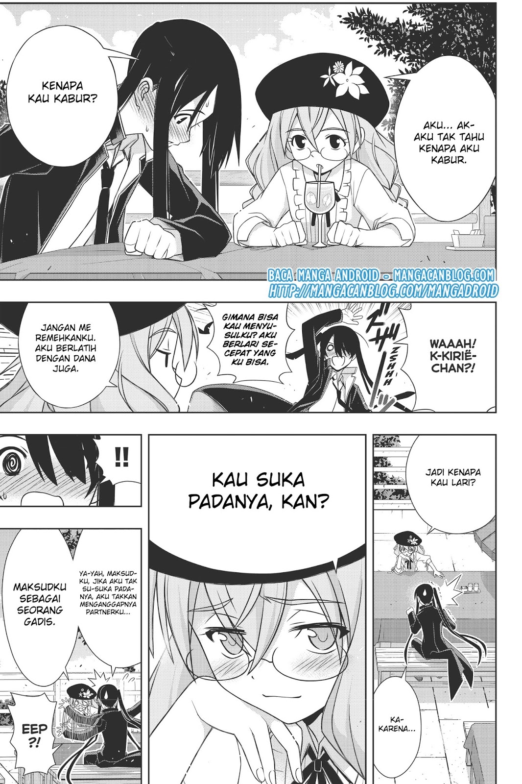 uq-holder - Chapter: 151