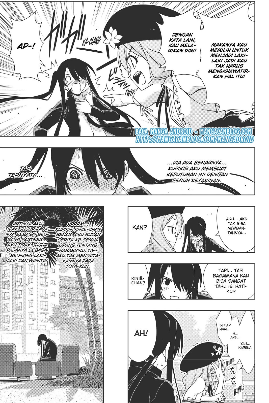 uq-holder - Chapter: 151