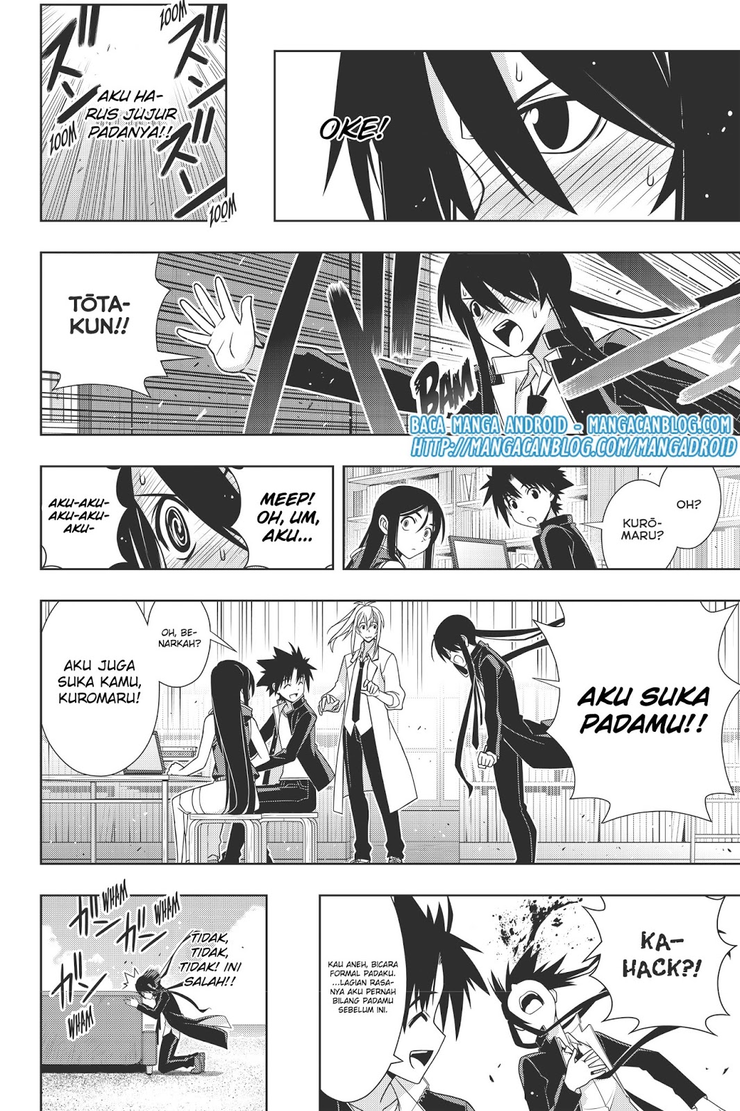 uq-holder - Chapter: 151