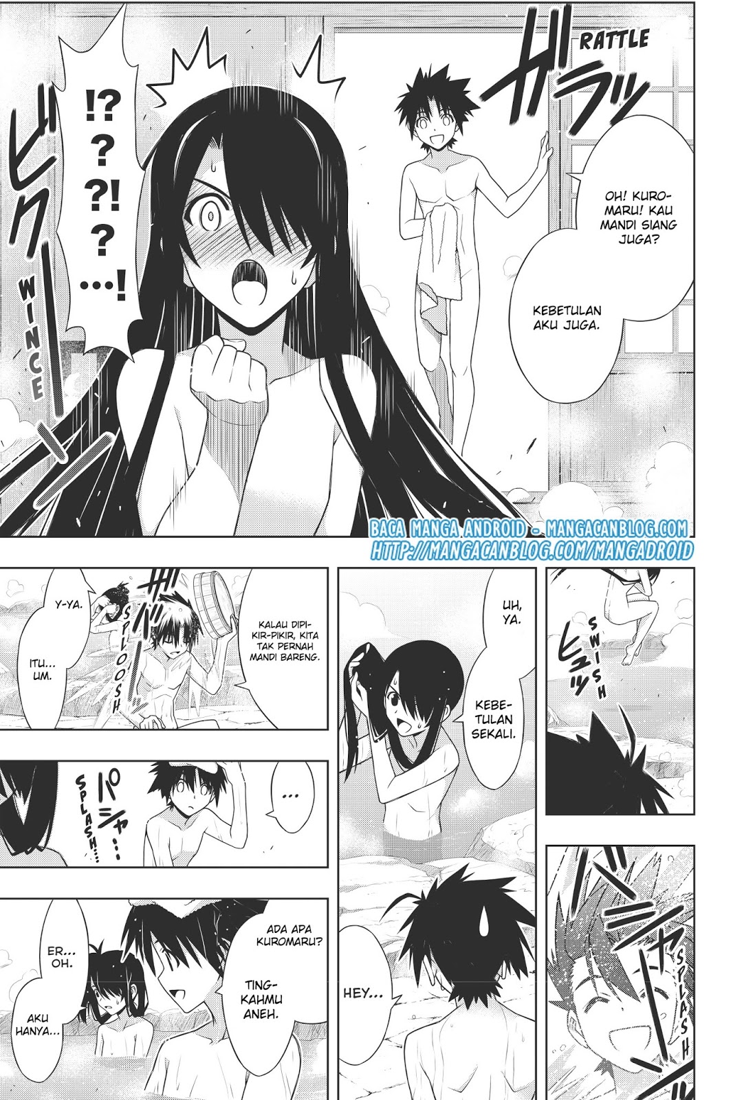 uq-holder - Chapter: 151