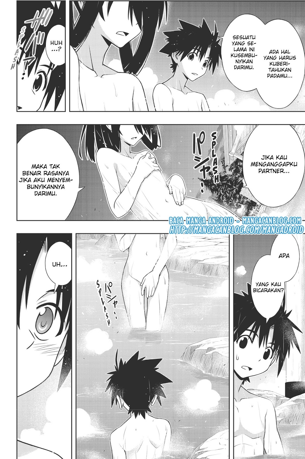 uq-holder - Chapter: 151