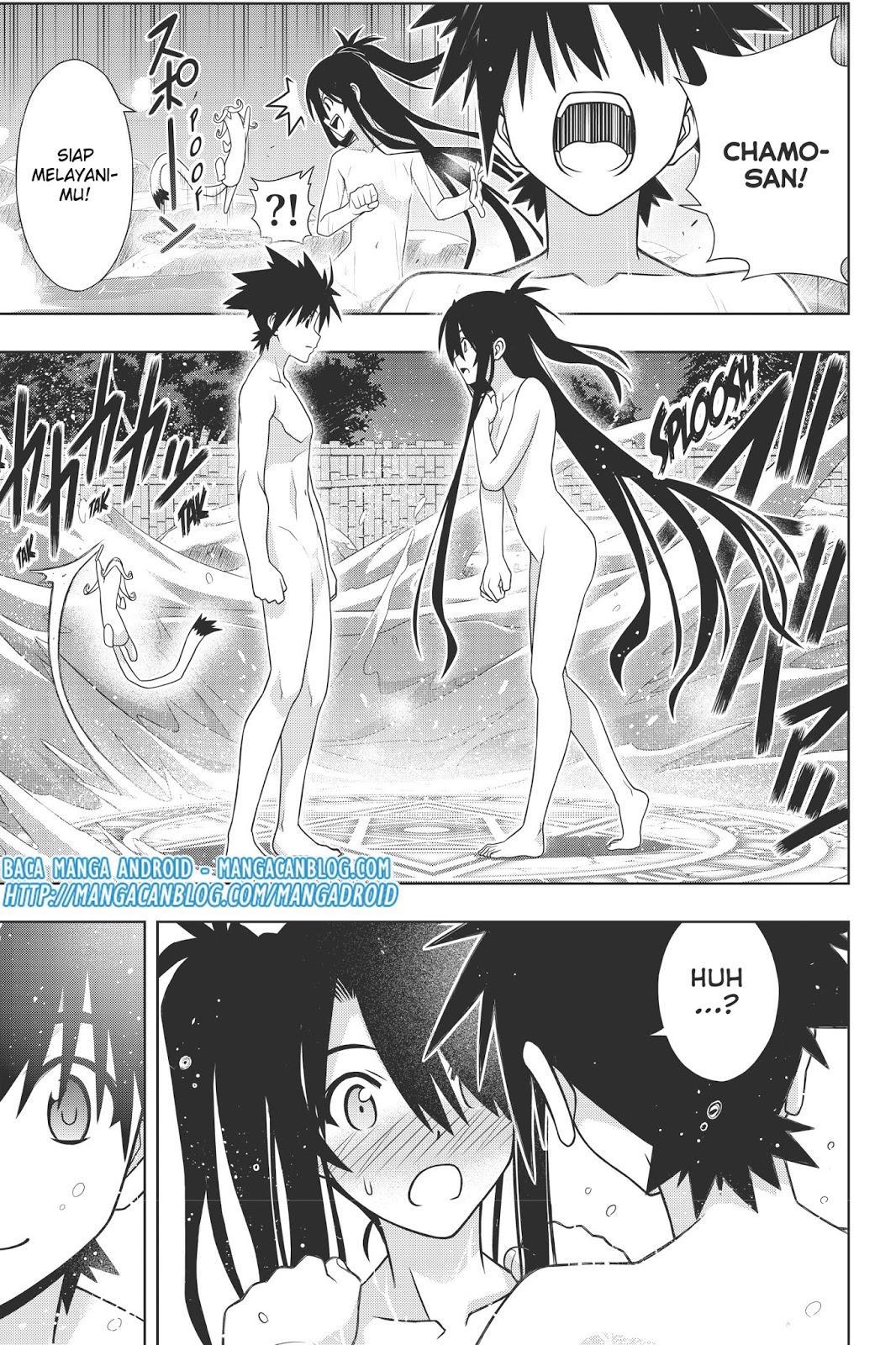 uq-holder - Chapter: 151