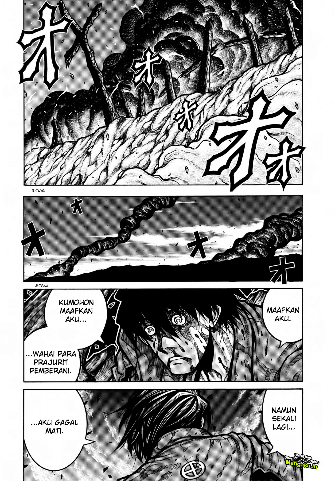 drifters - Chapter: 77