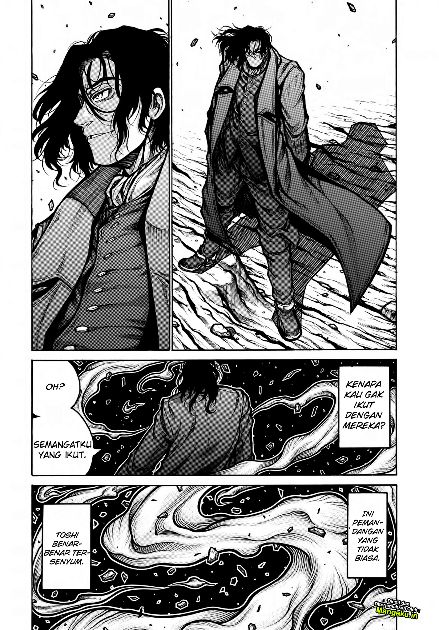 drifters - Chapter: 77