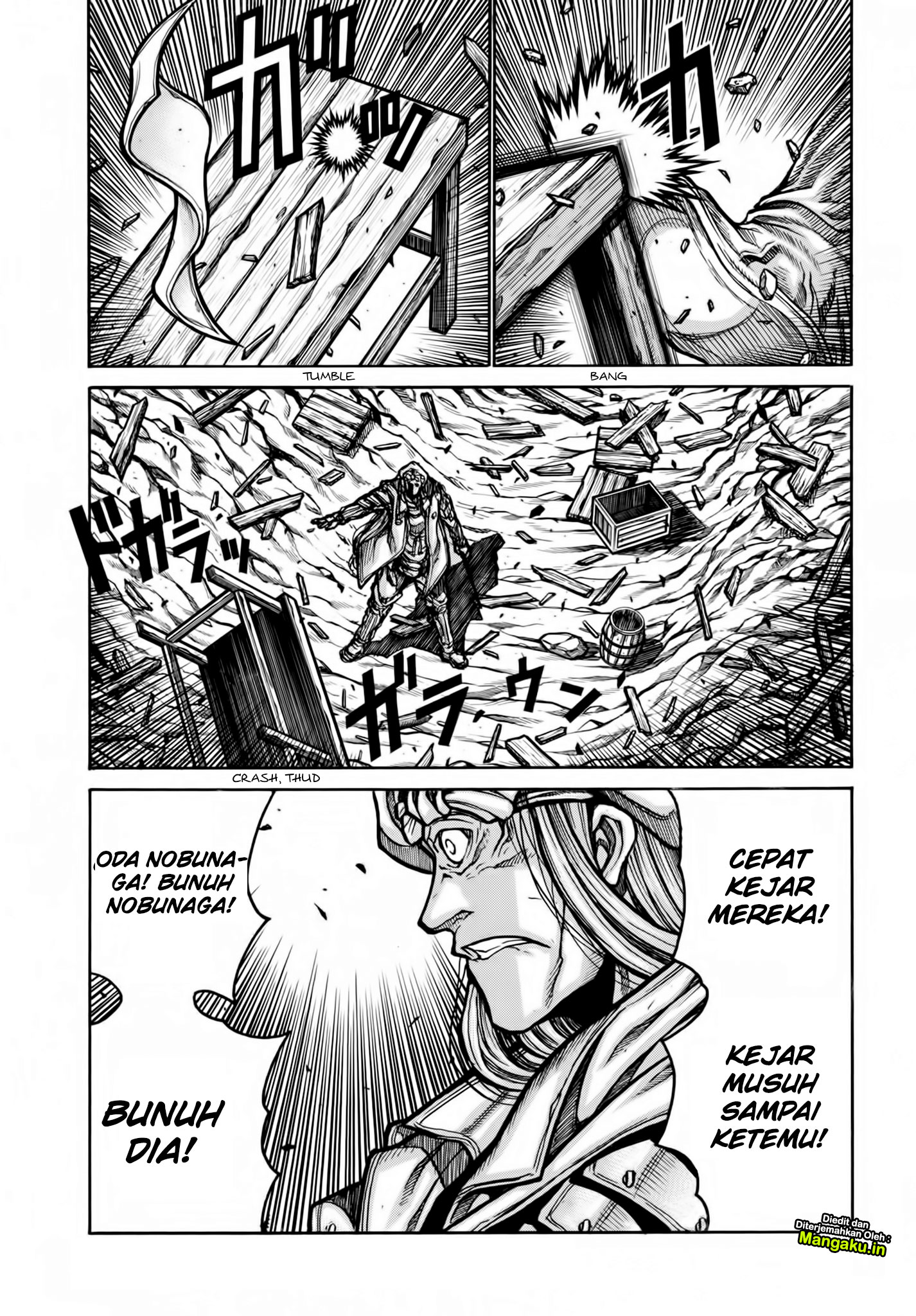 drifters - Chapter: 77