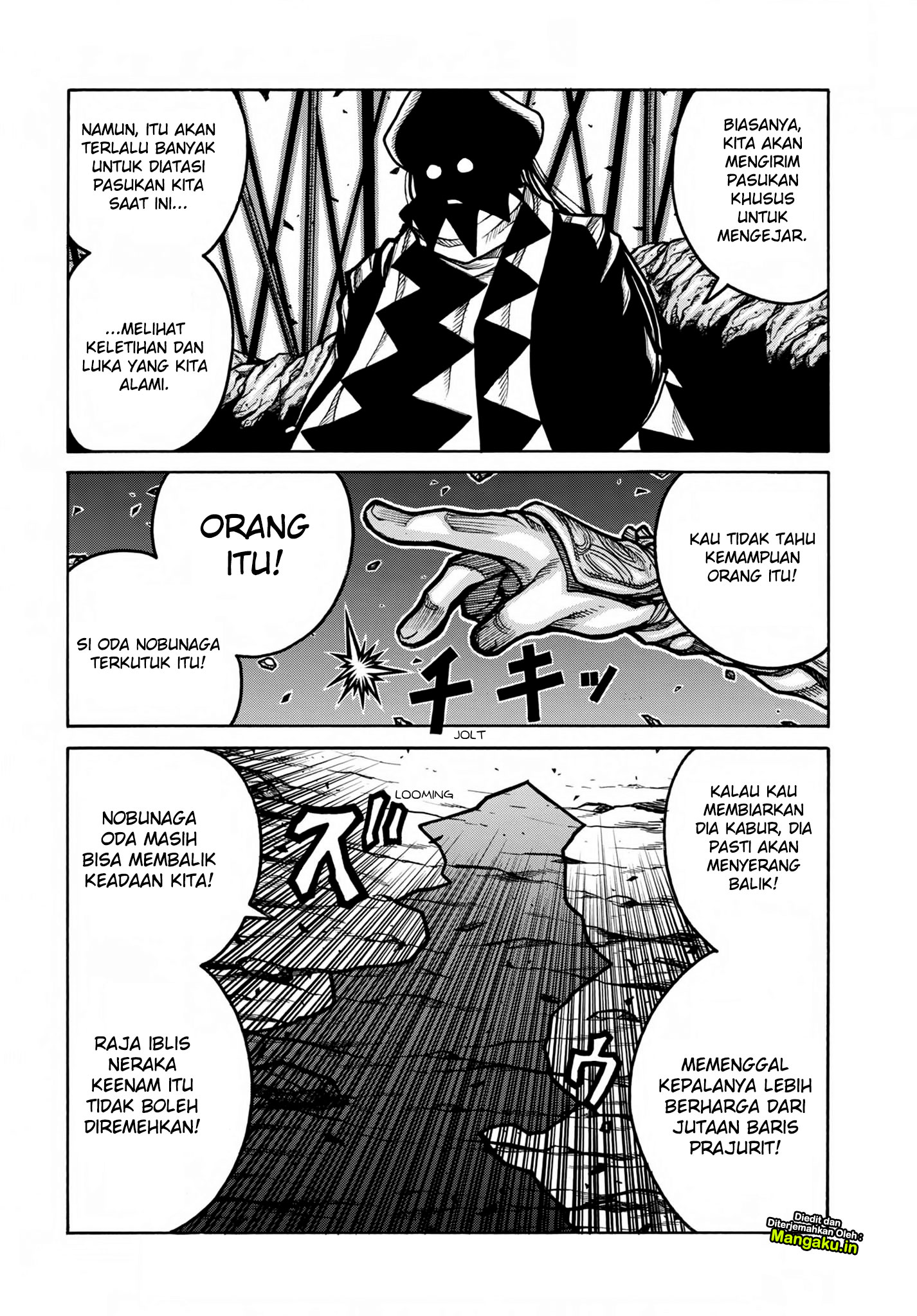 drifters - Chapter: 77