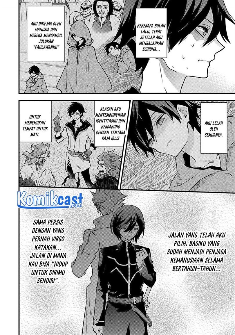 yuusha-yamemasu - Chapter: 26.4