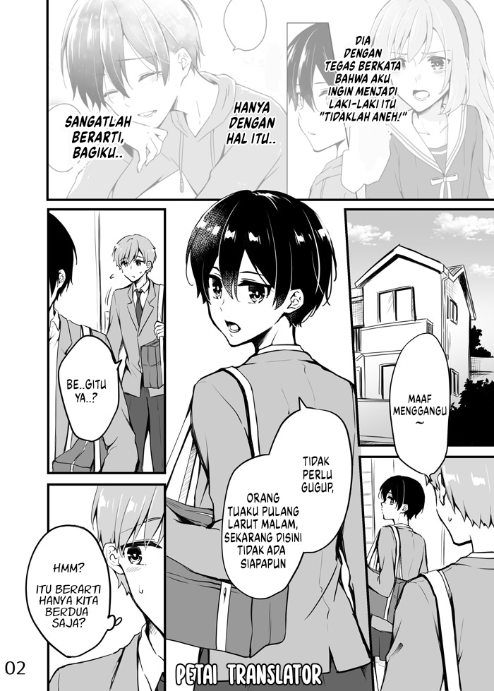 sakura-chan-to-amane-kun - Chapter: 6