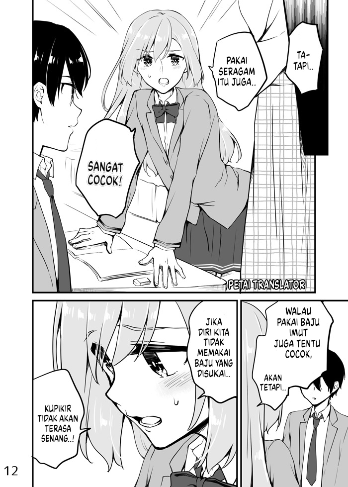sakura-chan-to-amane-kun - Chapter: 6