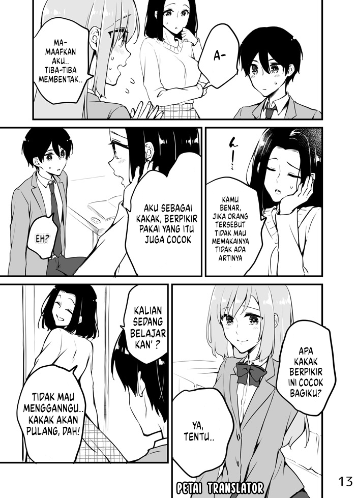 sakura-chan-to-amane-kun - Chapter: 6