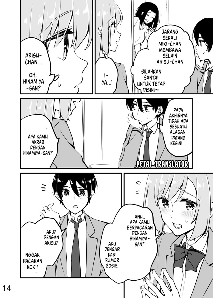 sakura-chan-to-amane-kun - Chapter: 6