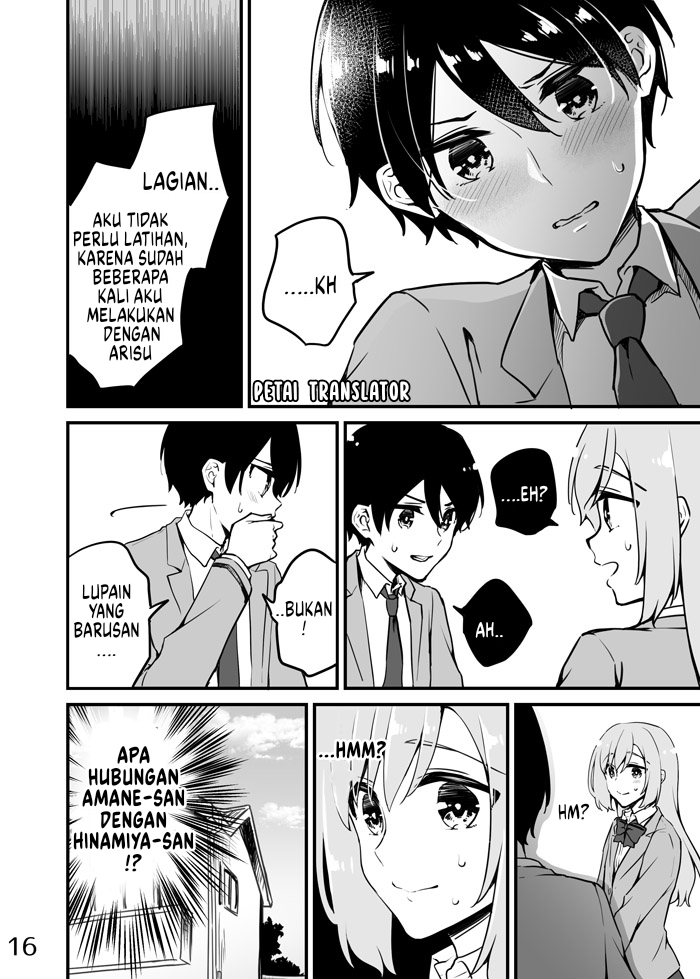 sakura-chan-to-amane-kun - Chapter: 6