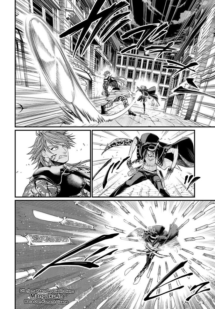 shuumatsu-no-valkyrie - Chapter: 24.2