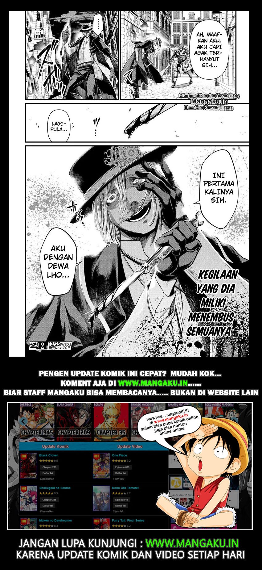 shuumatsu-no-valkyrie - Chapter: 24.2