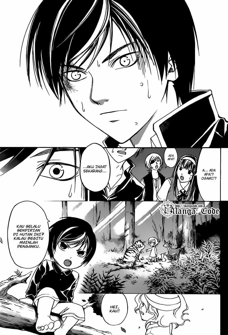 code-breaker - Chapter: 153