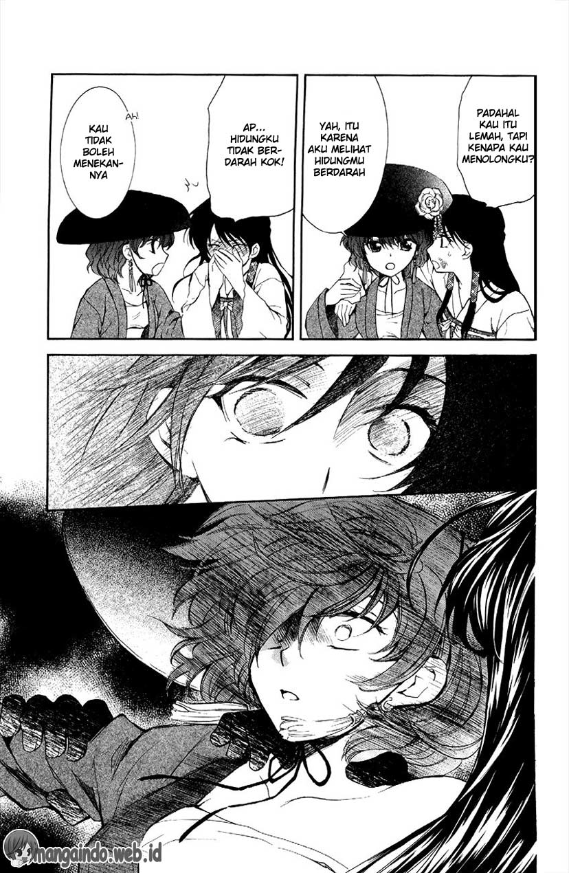 akatsuki-no-yona - Chapter: 80