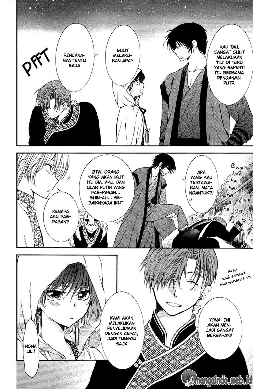 akatsuki-no-yona - Chapter: 80