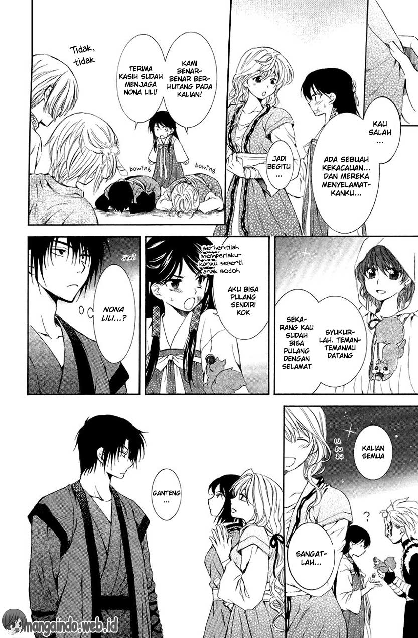 akatsuki-no-yona - Chapter: 80