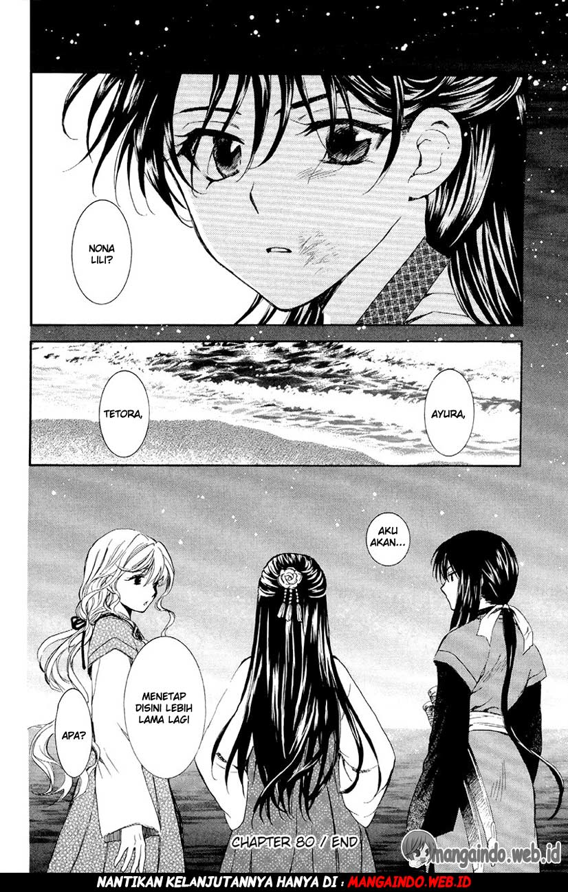 akatsuki-no-yona - Chapter: 80