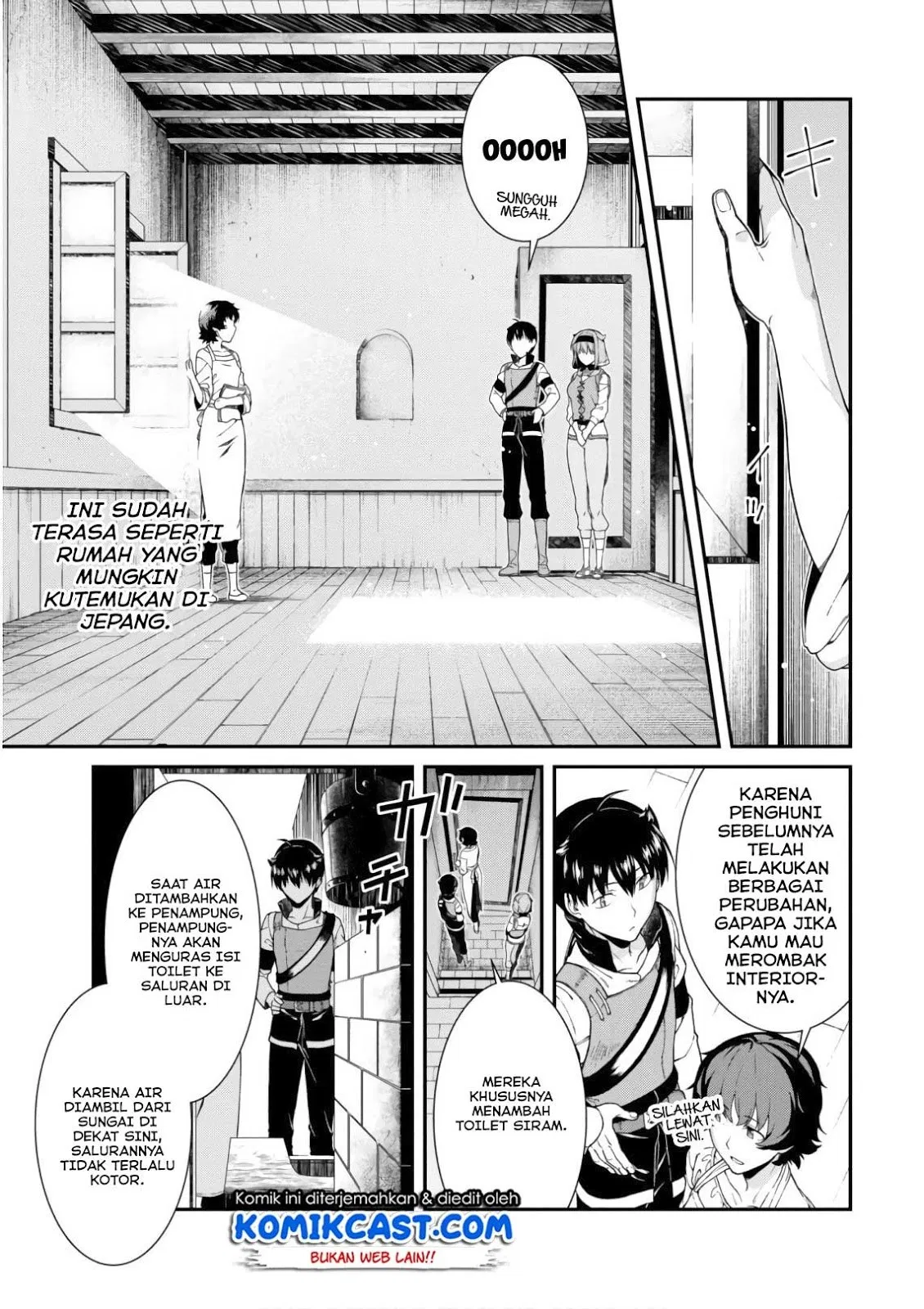 isekai-meikyuu-de-harem-o - Chapter: 24