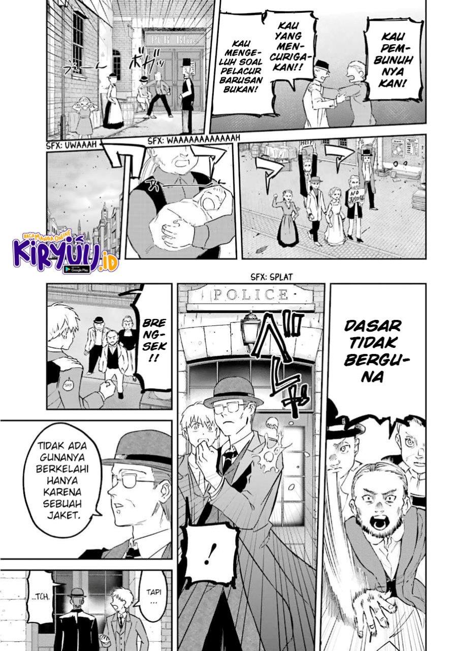 akai-kiri-no-naka-kara - Chapter: 24