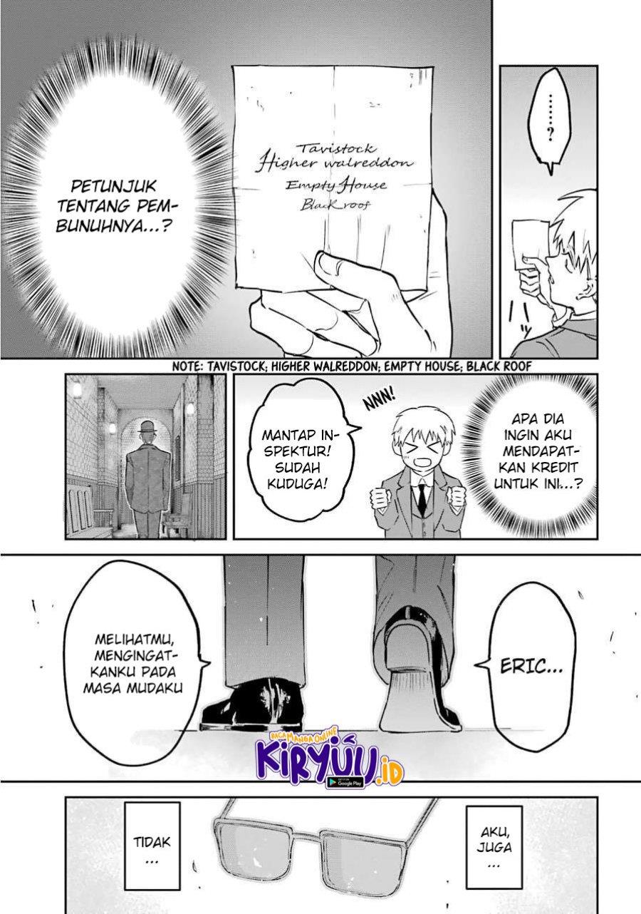 akai-kiri-no-naka-kara - Chapter: 24