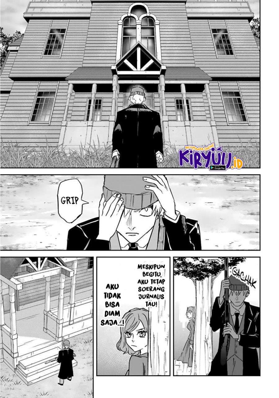 akai-kiri-no-naka-kara - Chapter: 24