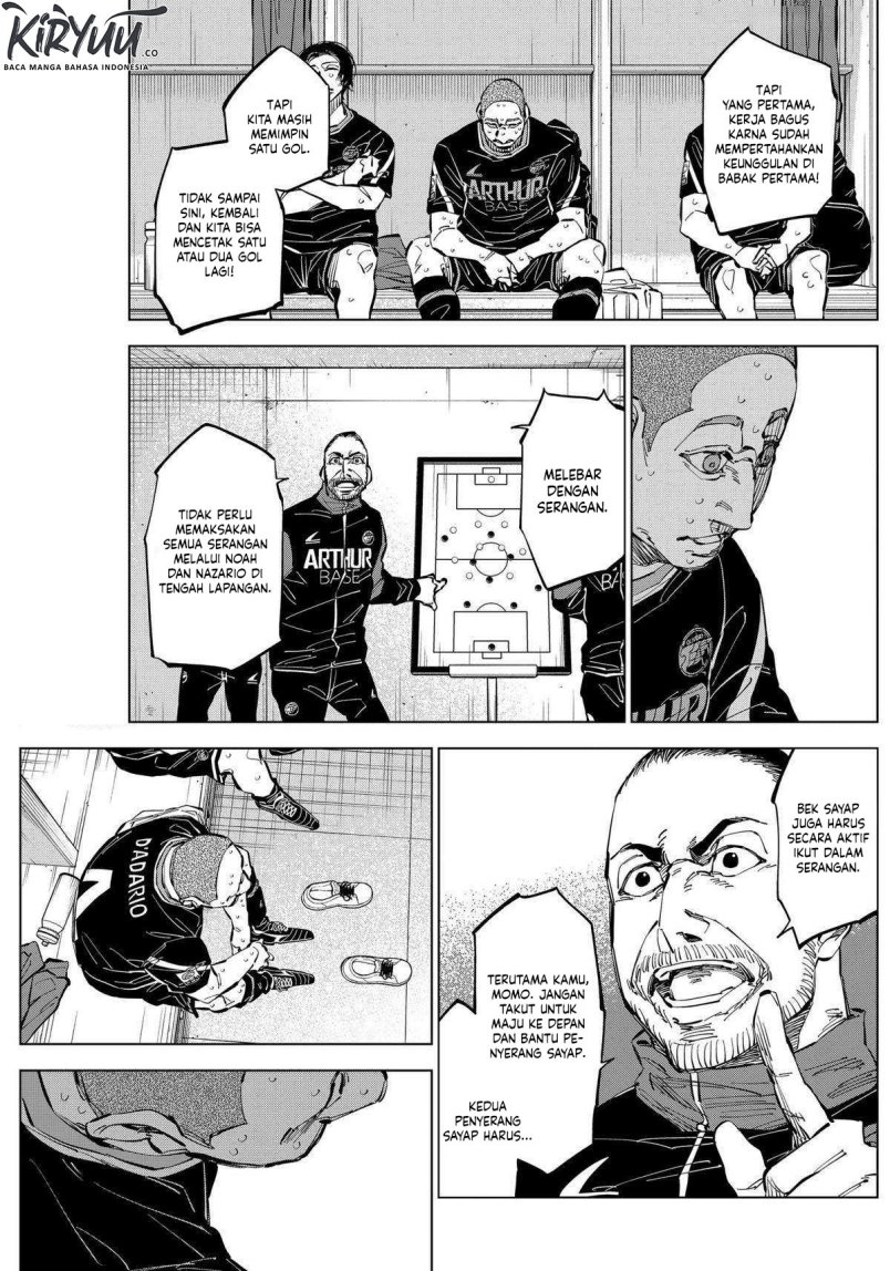 catenaccio - Chapter: 45