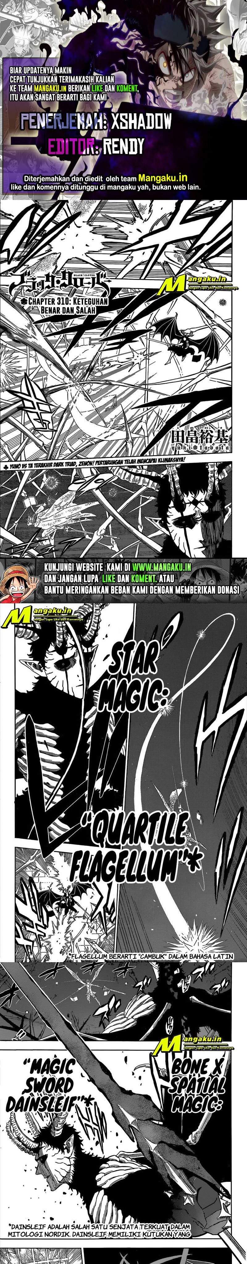 black-clover - Chapter: 310