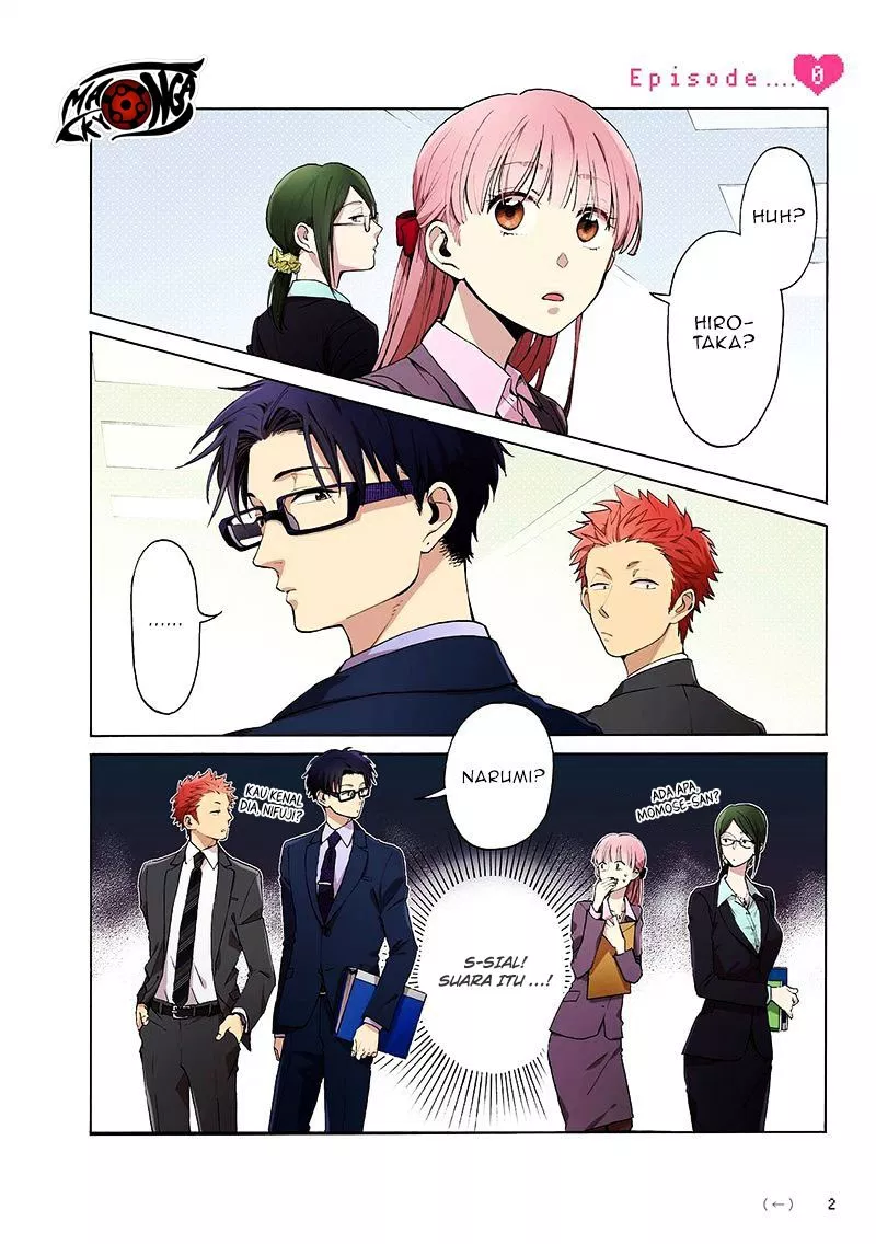 wotaku-ni-koi-wa-muzukashii - Chapter: 00