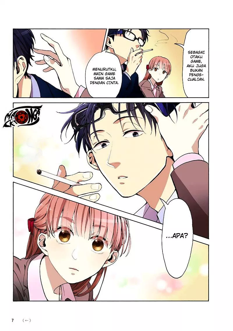 wotaku-ni-koi-wa-muzukashii - Chapter: 00