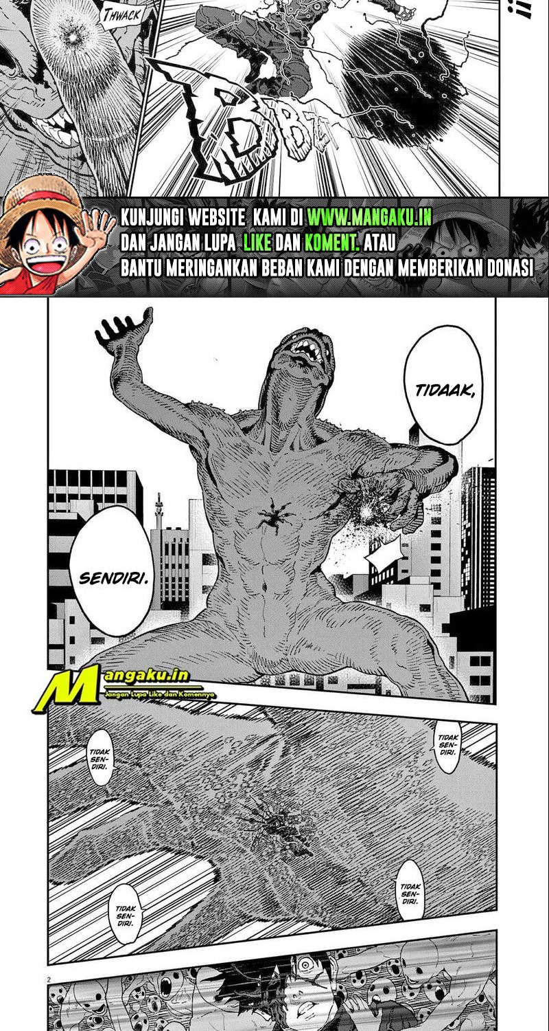 jagaaaaaan - Chapter: 151