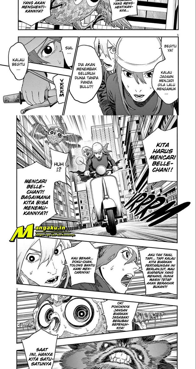 jagaaaaaan - Chapter: 151